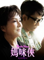 色丁香综合