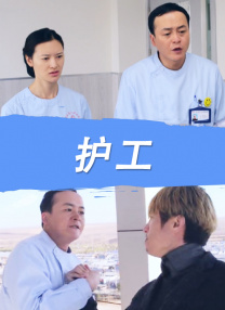 色丁香综合