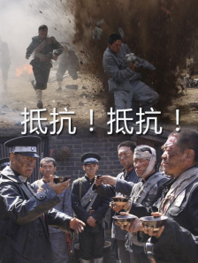 日韩在线播放全免费